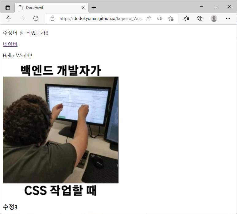 image-20220529122112743